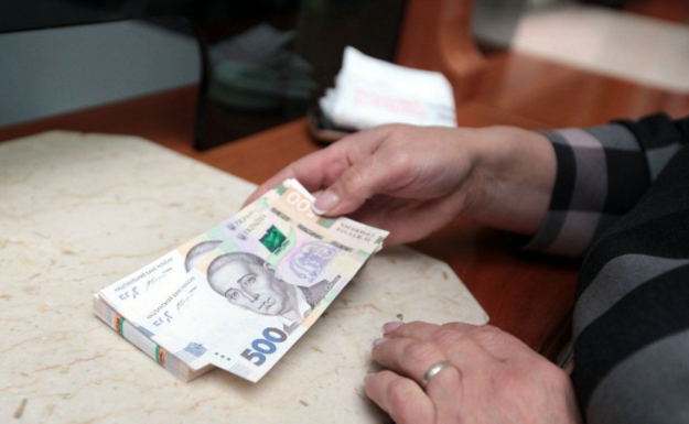 Фонд гарантирования вкладов физлиц ждет обращения за компенсацией от физических лиц на общую сумму около 3 млрд грн.