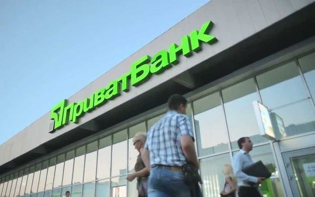 ПриватБанк наладил бесперебойную работу и обеспечил жителям Ичнянского района полный доступ к финансовым операциям и банковским услугам.