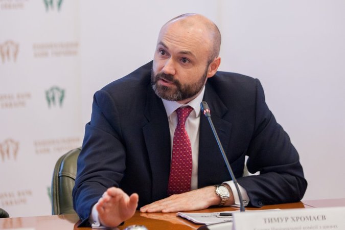 Национальная комиссия по ценным бумагам и фондовому рынку в течение последних трех лет смогла остановить обращение в Украине мусорных ценных бумаг в объеме 1 трлн грн.