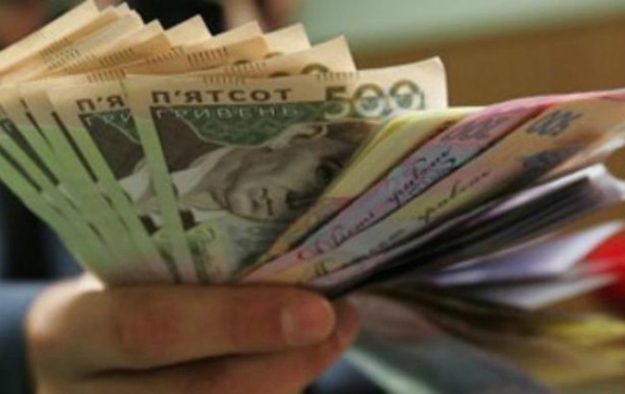 Національний банк видав одному банку 3 млрд грн рефінансування.