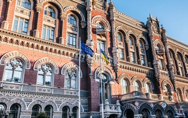 Национальный банк Украины может усилить свою роль в инфраструктуре фондового рынка для обеспечения финансовой стабильности.