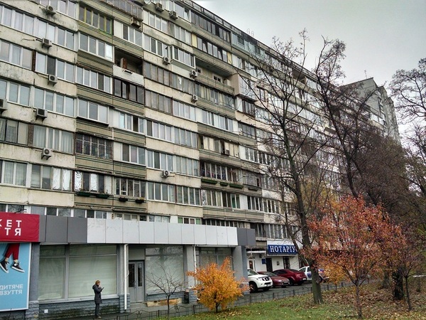 Украинцы снова начинают скупать квартиры.