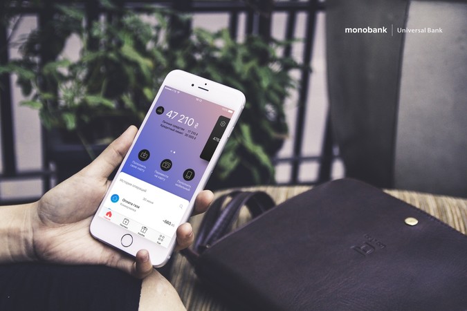monobank дозволяє клієнту зробити зі своїми грошима майже все, використовуючи тільки смартфон — в тому числі, оформити депозит.