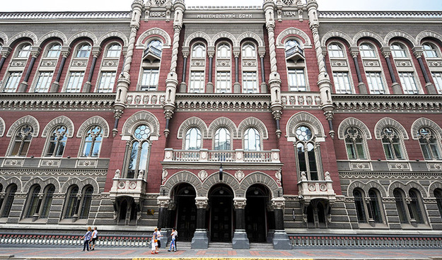 В Национальном банке надеются, что ведение санкций со стороны России против 322 граждан и 68 компаний из Украины не окажет влияния на макроэкономическую стабильность страны.