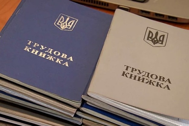 У жовтні кількість легальних працівників в Україні зросла на 155 тисяч осіб.