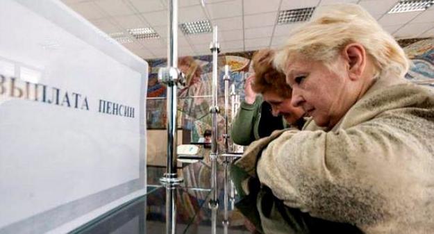 Кабинет министров поручил Государственной аудиторской службе проверить в течение десяти дней процесс формирования цены на доставку пенсий работниками «Укрпошты».