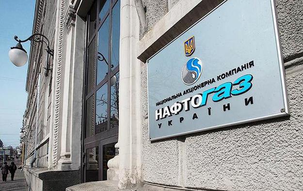 НАК «Нафтогаз Украины» получил налоговое уведомление о занижении налоговых обязательств по уплате налога на добавленную стоимость на 16,3 миллиарда гривен в связи с выигранным компанией спором у «Газпрома» в Стокгольмском арбитраже по контракту на транз.