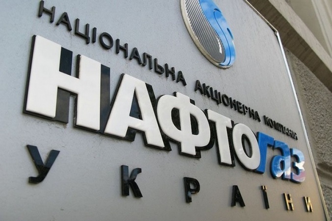 Компания «Нафтогаз Украины» отказалась заключать договоры на поставку газа для начала отопительного сезона с 22 теплоснабжающими предприятиями Украины из-за долгов перед Нафтогазом.