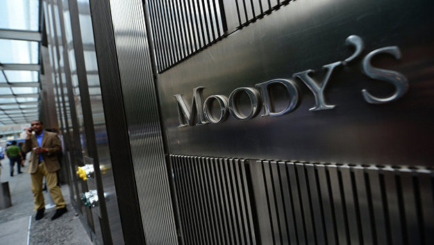 Международное рейтинговое агентство Moody's повысило рейтинг Киева с Caa3 до Caa2 – то есть с близкого к дефолту с небольшим шансом возврата средств до крайне спекулятивного.