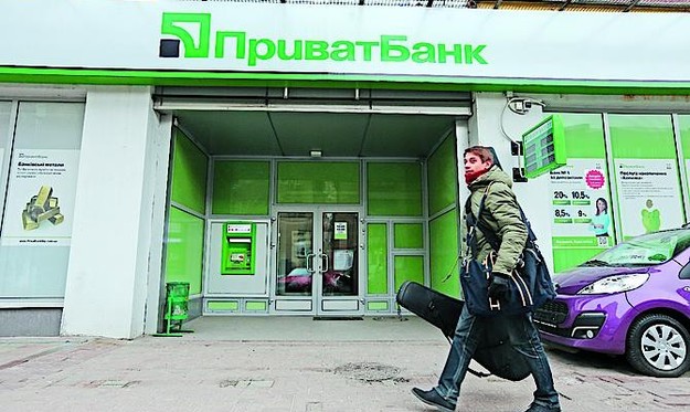 Приватбанк доплачуватиме по 100 гривень клієнтам, які активно користуються для закордонних переказів коштів системою MoneyGram, повідомили в банку.
