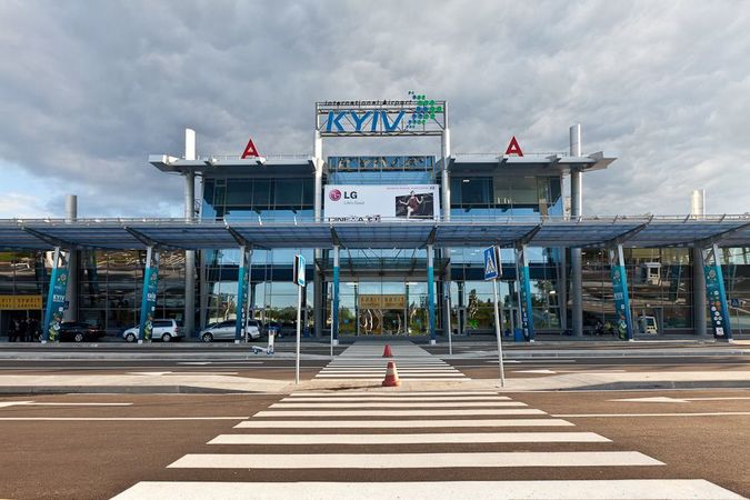 Антимонопольний комітет України оштрафував аеропорт Київ і керуюче ним ТОВ «Майстер Авіа» за порушення законодавства про захист економічної конкуренції.