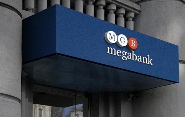 Мегабанк планирует увеличить уставный капитал на 35% до 835 млн грн.