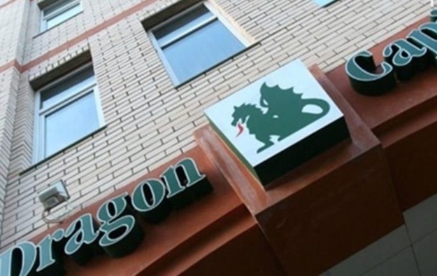 ООО «Инвесткепитал», входящая в группу компаний Dragon Capital, приобрело здание АО «Фортуна-банк» в Подольском районе Киева, которое продавал ФГФВЛ.