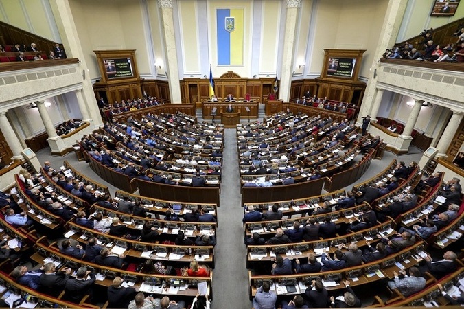 Верховная Рада Украины приняла изменения в Бюджетный кодекс, нормирующие отношения между государственным и местными бюджетами для целей формирования госбюджета на 2019 год, сообщает Униан.