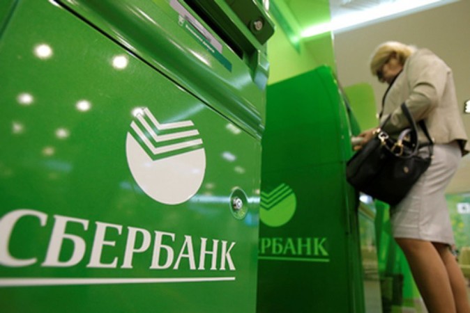 Апелляционный суд Киева отменил арест акций и имущества Сбербанка Украина.