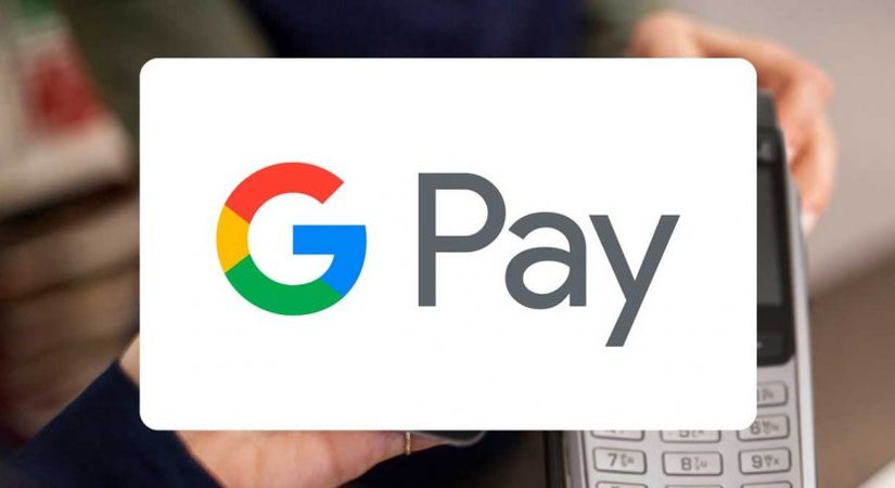 В ближайшее время в Украине появится новый продукт Google Pay online.