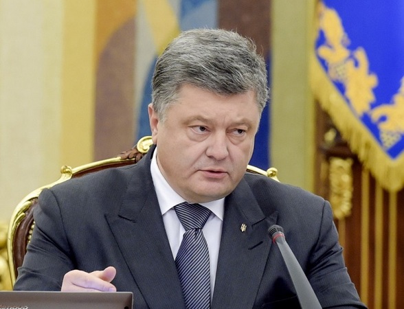 Президент України Петро Порошенко підписав указ про введення в країні військового стану строком на 2 місяці.