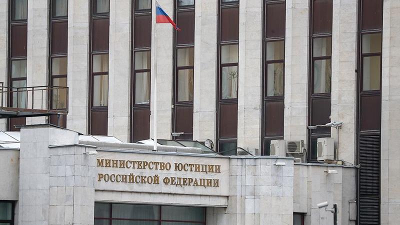Росія не визнала рішення міжнародного арбітражу про стягнення з неї 1,3 млрд доларів на користь Ощадбанку за позовом про втрату активів в Криму.