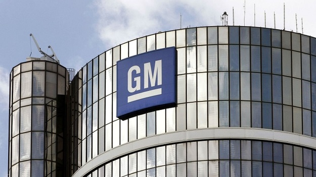 Компанія General Motors оголосила про скорочення 15% своїх робочих, закриття п'яти заводів в Північній Америці і відмову від складання шести моделей автомобілів, які працюють завдяки двигуну внутрішнього згоряння.