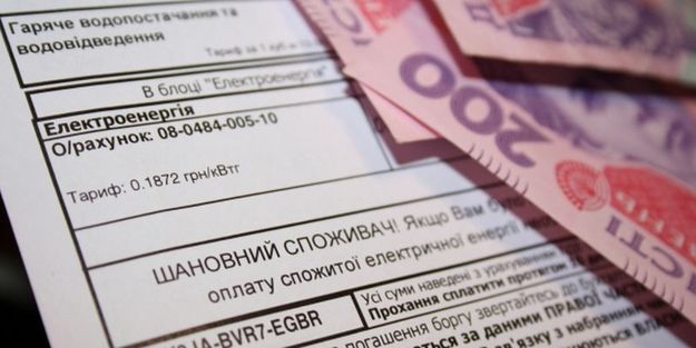 Министерство социальной политики Украины разработало проект постановления о монетизации субсидий.