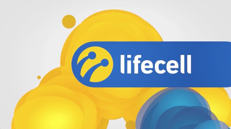 Абонентам мобільного оператора lifecell повідомили, що з 12 грудня тариф зміниться.
