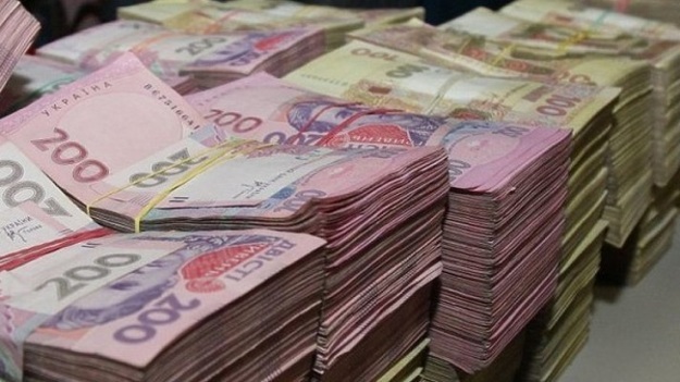 Фонд гарантирования вкладов физических лиц на продажу выставляет пул активов двадцати одного банка по стартовой цене 1,5 млрд грн.