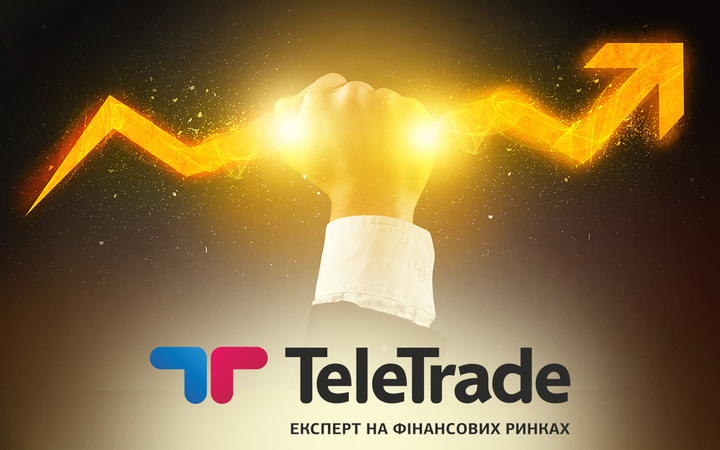 инвестиционный брокер Телетрейд, отзывы о Телетрейд клиентов и трейдеров