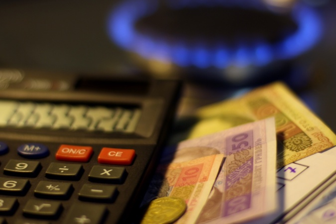 Компания «Киевгаз» опубликовала новые тарифы на газ для населения Украины, которые на 22,8% выше ранее действующих тарифов.