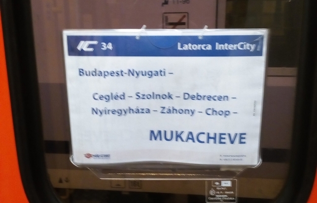 9 грудня розпочав курсування потяг «Латориця» за маршрутом Мукачево-Будапешт.
