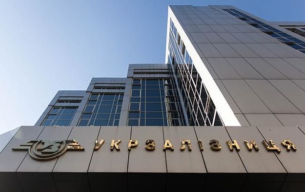 Кабінет міністрів затвердив план дій з корпоративного управління Укрзалізницею і зобов'язав щомісяця інформувати про його виконання, повідомляє Інтерфакс-Україна.