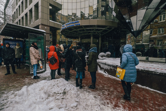 13 грудня у Києві за адресою вулиця Січових Стрільців, 17 з будівлі Фонду гарантування вкладів фізичних осіб евакуювали людей.