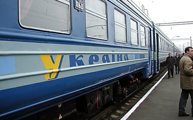 16 грудня компанія «Укрзалізниця» запустила новий «Нічний експрес» Запоріжжя–Ужгород.