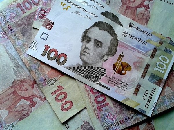 Национальный банк Украины  установил на 18 декабря официальный курс гривны на уровне  27,8861 грн/$.