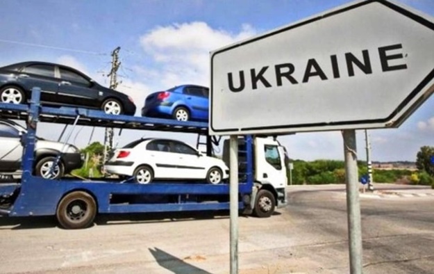 Госбюджет Украины может пополниться на 5-10 млрд грн от оформления автомобилей с иностранной регистрацией.