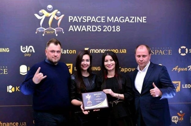 Только что компания Moneyveo радовалась награде «Выбор года», а через несколько дней узнала, что победила еще и во всеукраинском конкурсе PaySpace Magazine Awards 2018!