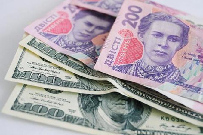 Национальный банк Украины  установил на 21 декабря 2018 официальный курс гривны на уровне  27,5769 грн/$.