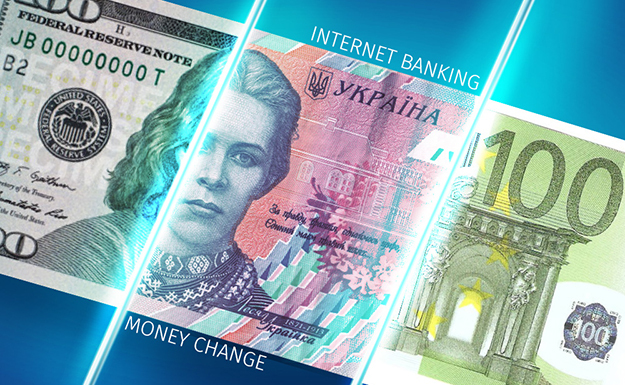 Интернет-банкинг для бизнеса в Universal Bank позволяет проводить валютные операции онлайн.