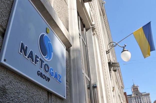 Уряд перегляне зарплати керівників НАК «Нафтогаз України», в першу чергу — нинішнього глави компанії Андрія Коболєва.