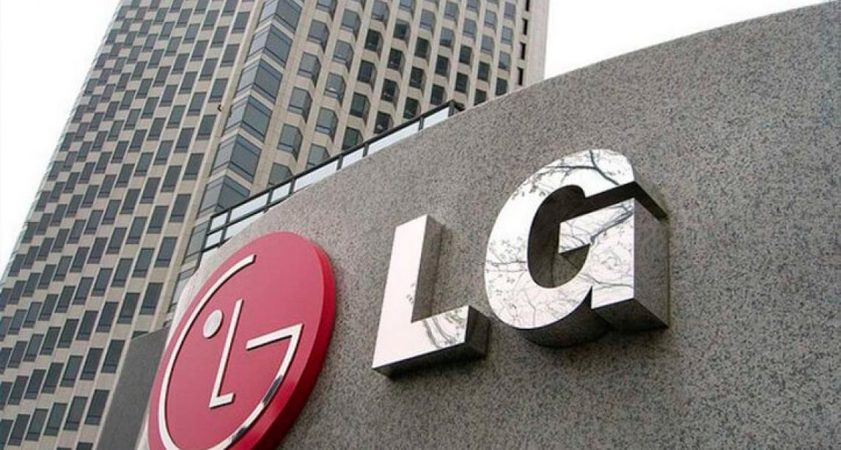 Дочерняя компания корпорации LG, которая занимается услугами в области IT, запустила собственную блокчейн-платформу LG CNS «Monachain».