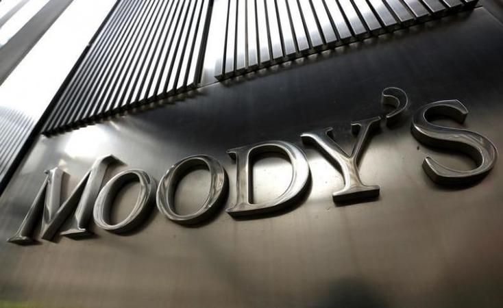 Международное рейтинговое агентство Moody's Investors Service повысило суверенный рейтинг Украины в национальной и иностранной валютах с Caа2 до Caa1.