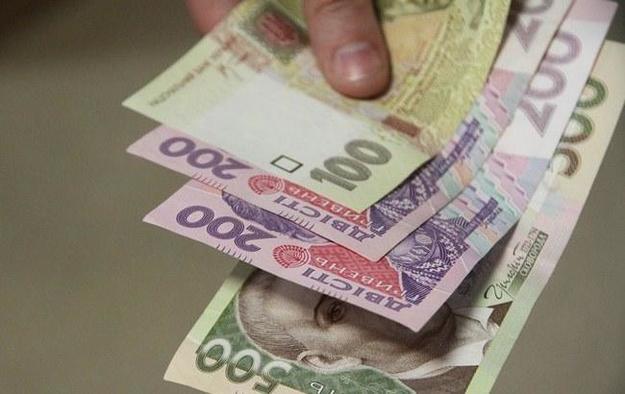 Національний банк встановив на 28 грудня 2018 офіційний курс гривні на рівні 27,455 грн/$.
