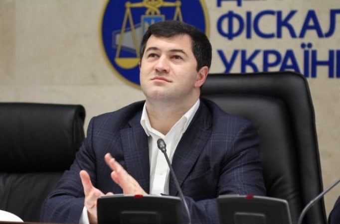 Роман Насіров офіційно приступив до виконання обов'язків голови ДФС.