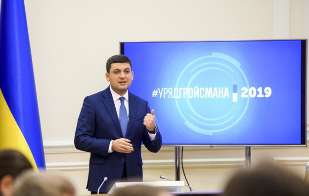 За підсумками 2019 року, середня заробітна плата в Україні перевищить 10,5 тис.