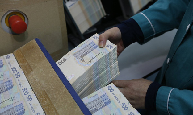 Минфин 27 декабря на плановом аукционе по размещению облигаций внутреннего государственного займа привлекло в государственный бюджет 7,51 миллиарда гривен.