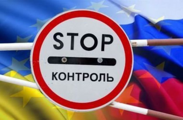 Россия запретила ввоз на свою территорию ряда товаров, страной происхождения которых является Украина либо перемещаемых через территорию Украины.