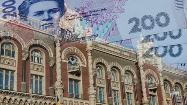 Національний банк України вперше публікує результати оцінки стійкості банків у розрізі банківських установ.