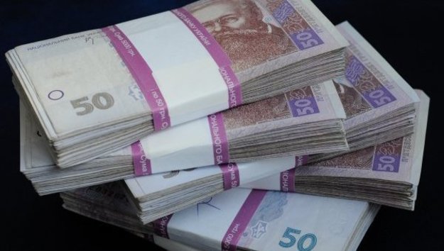 Национальный банк установил на 8 января 2019 года официальный курс гривны на уровне  27,7094 грн/$.