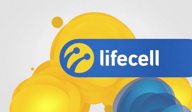 Мобильный оператор lifecell подал в Укрпатент документы на регистрацию нового бренда — Omnicell.