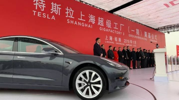 Tesla запустила будівництво автомобільного заводу в Шанхаї (Китай), повідомив засновник компанії Ілон Маск у Твіттері.