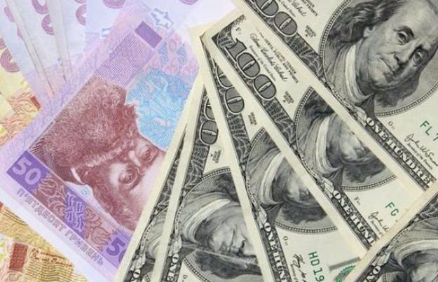 Национальный банк установил на 9 января 2019 года официальный курс гривны на уровне  28,0237 грн/$.